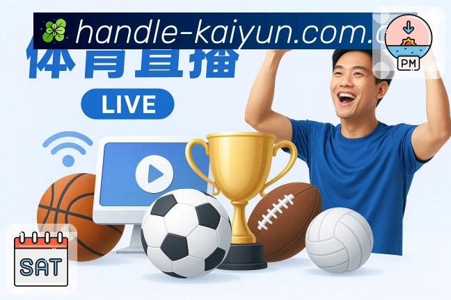 奖项3